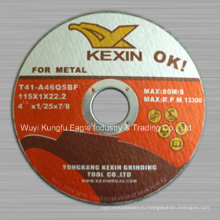 115*1*22.2 мм диск отрезной Т41 отрезной диск для металла с En12413
